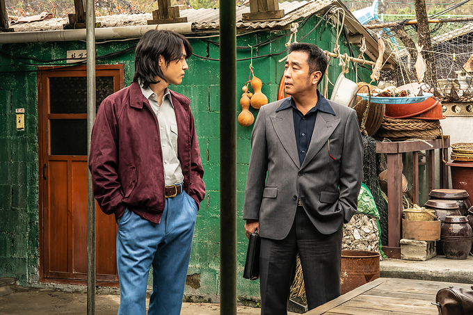 파인: 촌뜨기들